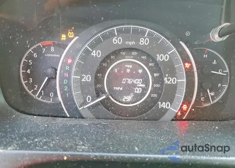 2012 Honda Cr-V Ex из США, поврежденный, VIN 5J6RM4H5XCL076793